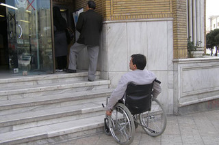 بازدید نظارتی از ۴۰ هتل برای مناسب سازی معلولان در مشهد