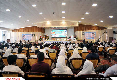 مراسم اهدا جهیزیه به زوجین جوان 14 استان کم برخوردار کشور 