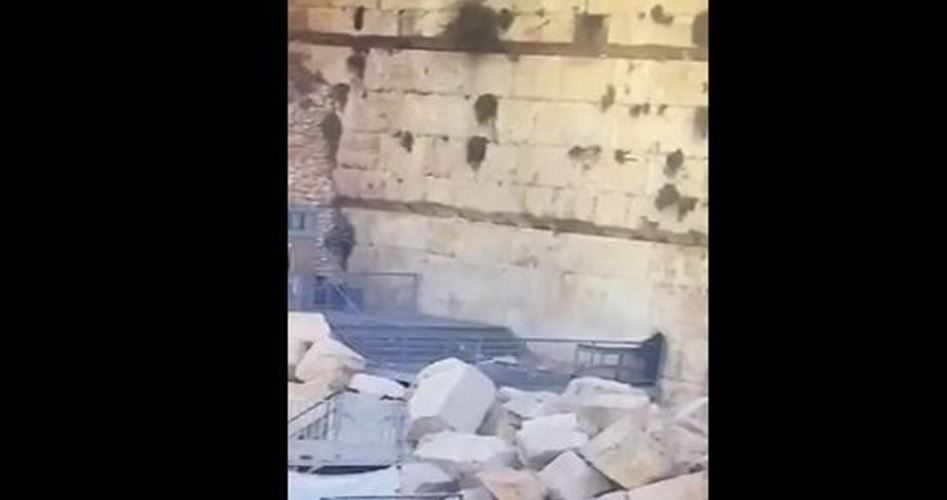 ریزش سنگ های دیوار غربی مسجد الاقصی در اثر حفاری های