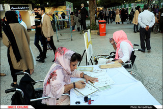 بازارچه نیکوکاری در مشهد برپا شد