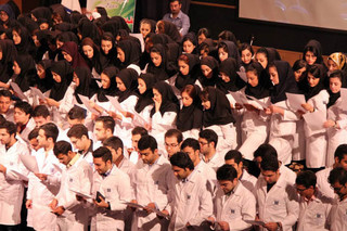 شرایط انتقال دانشجویان ایرانی به دانشگاه‌های علوم پزشکی تسهیل شد