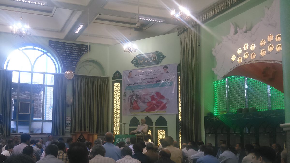 برگزاری نخستین گرامیداشت شهدای مساجد منطقه طلاب مشهد