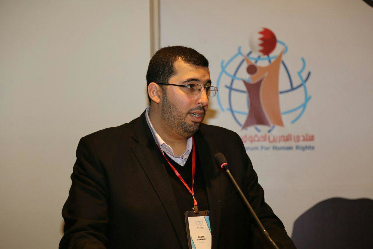 رژیم منامه، وبا را در زندان‌ها اشاعه می‌دهد/ دستگاه قضائی بحرین ۵۲۵ سال حبس برای مخالفان صادر کرده است