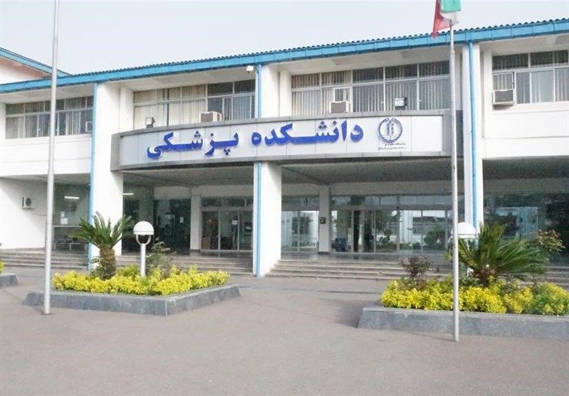 دانشگاه علوم پزشکی مشهد به دنبال هم افزایی است 