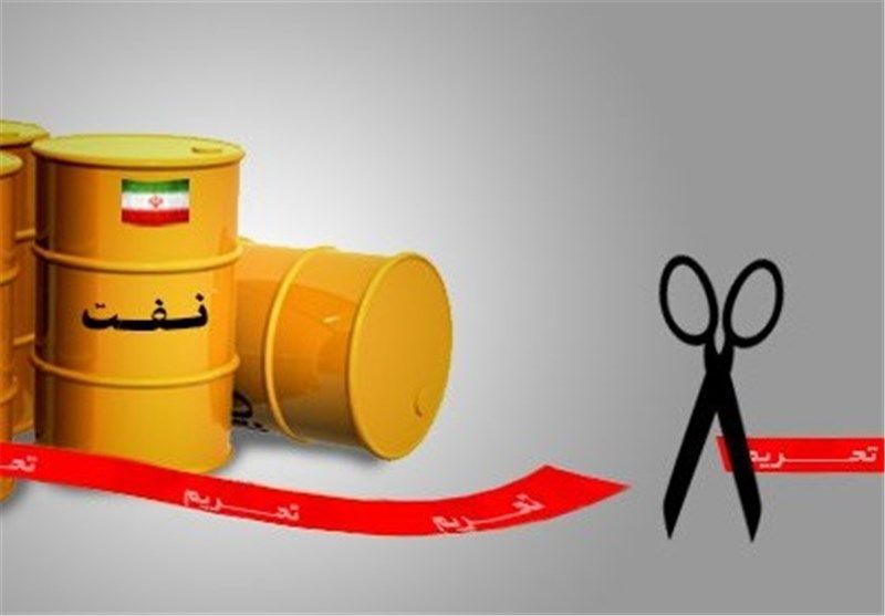 چین درخواست آمریکا برای تحریم نفت ایران را نپذیرفت