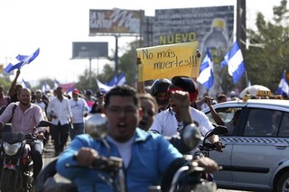 حامیان پزشکان اخراجی علیه دولت نیکاراگوئه تظاهرات کردند