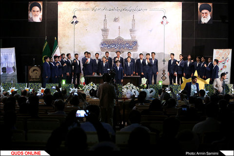 آغاز اجلاسیه سراسری فعالان مهدوی در مشهد
