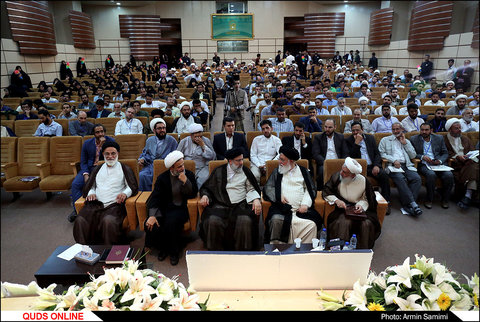 آغاز اجلاسیه سراسری فعالان مهدوی در مشهد
