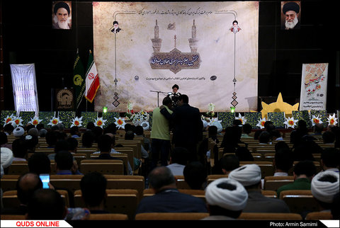 آغاز اجلاسیه سراسری فعالان مهدوی در مشهد
