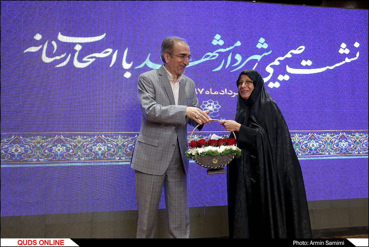 جشن روز خبرنگار به میزبانی شهردار مشهد /گزارش تصویری 