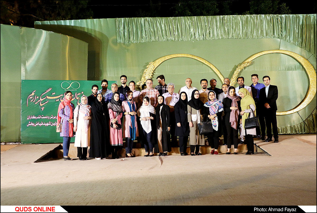 مراسم تجلیل از دست اندرکاران نهمین بازارچه نیکوکاری آسایشگاه معلولین شهید فیاض بخش/ گزارش تصویری