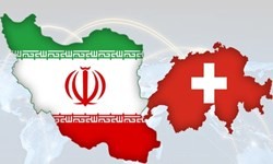 شرکت های سوئیسی با کسب اطلاع از تحریم‌ها به روابط تجاری با ایران ادامه دهند