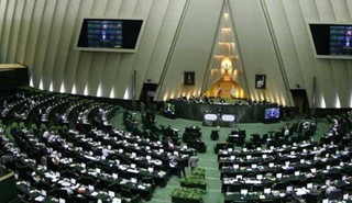 "سفر خانوادگی" ۲۳ نماینده مجلس به مشهد