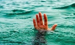 ده هزار و ۲۲۸ نفر بر اثر غرق شدگی در ۱۰ سال جان باختند