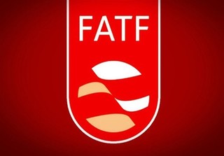 امکان توقیف اموال ۸۰درصد ملت ایران با پذیرش FATF