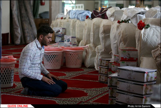 اهدای53سری جهیزیه به زوج های جوان مناطق محروم / گزارش تصویری
