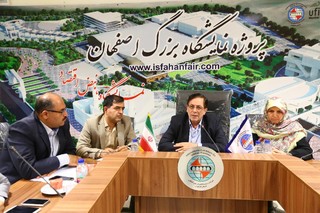 تکمیل شهرک نمایشگاهی اولویت نخست اقتصاد اصفهان باشد
