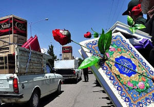 اهدای ٥٣ سری جهیزیه برای نوعروسان حاشیه شهر مشهد