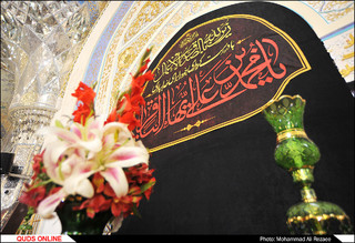 مراسم شهادت امام محمد باقر(ع) در حرم مطهر رضوی/عکس خبری