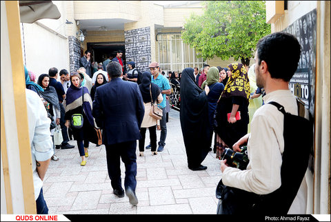 دومین دوسالانه انجمن عکاسان خراسان رضوی- گزارش تصویری