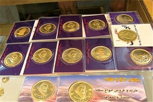 کاهش 40 هزار تومانی سکه طرح جدید در بازار