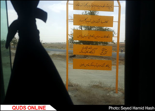 پروژه قطار مشهد - گلبهار در انتظار ابلاغ اعتبار است