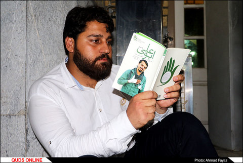 مراسم دومین سالگرد شهید مدافع حرم شهید مرتضی عطایی(ابوعلی)- گزارش تصویری