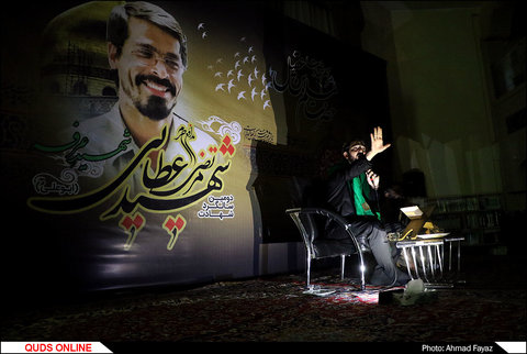 مراسم دومین سالگرد شهید مدافع حرم شهید مرتضی عطایی(ابوعلی)- گزارش تصویری