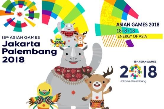 بازی های آسیایی ۲۰۱۸؛آخرین اخبار و حواشی این مسابقات