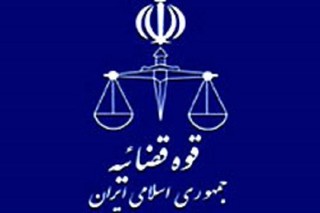 تصاویر دو قاضی متخلف رسانه‌ای شد/ اتهامات؛ رشوه و فساد اخلاقی

