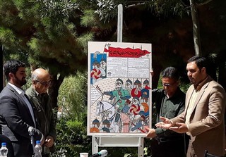 برگزاری نخستین جایزه داستان های حماسی در مشهد