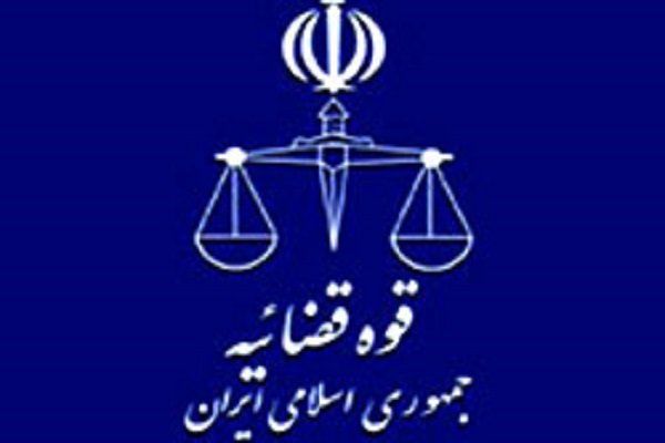 تصاویر دو قاضی متخلف رسانه‌ای شد/ اتهامات؛ رشوه و فساد اخلاقی

