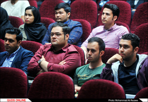 همایش کسب و کار های اینترنتی در مشهد