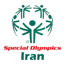 برگزاری بیست و پنجمین همایش بازی‌های المپیک ویژه ایران