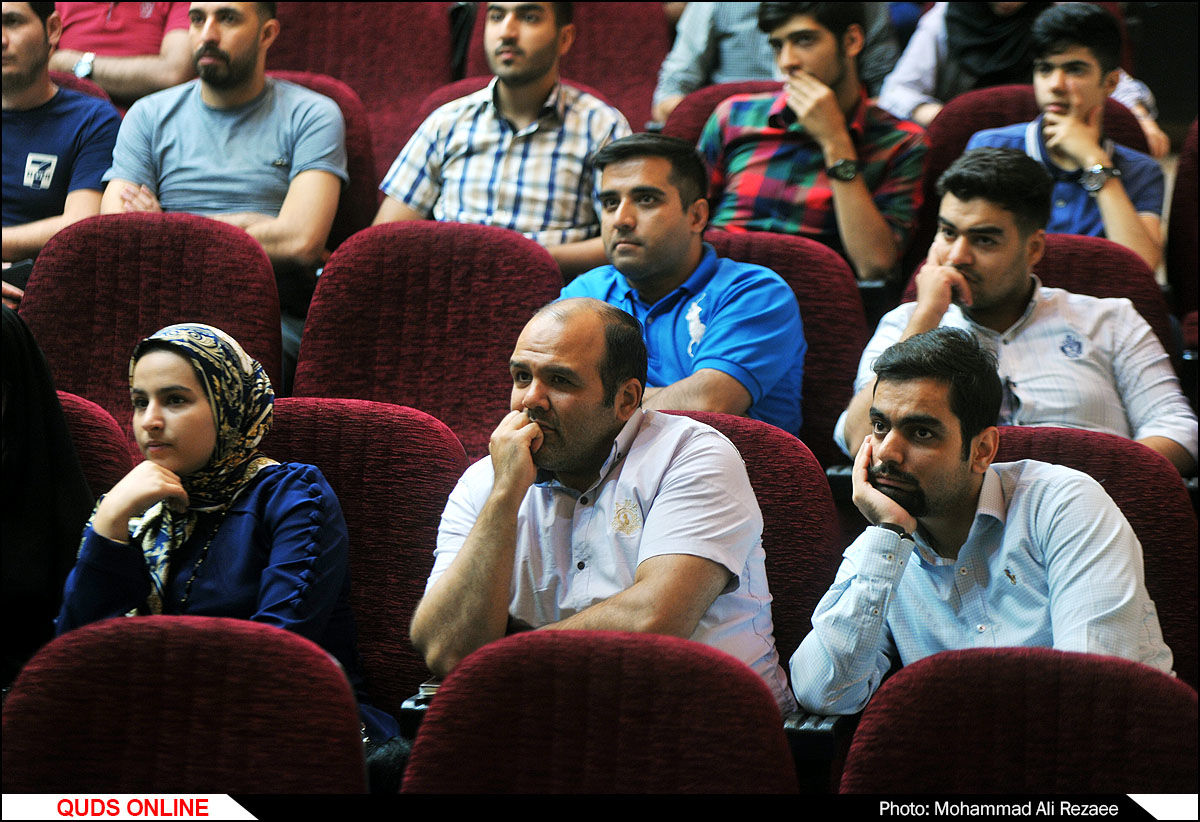همایش کسب و کار های اینترنتی در مشهد