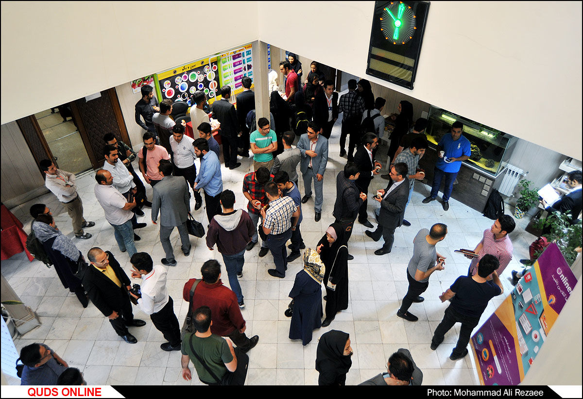 همایش کسب و کار های اینترنتی در مشهد/گزارش تصویری