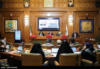 بررسی وضعیت افشانی در جلسه امروز شورای شهر تهران
