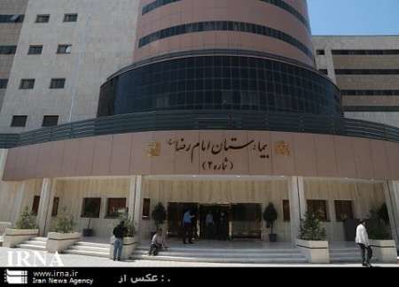  ثبت ۳۴ تجربه از بیمارستان امام رضا(ع) مشهد در جشنواره ملی تجارب موفق بیمارستانی کشور
