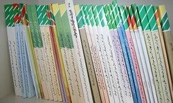 توزیع کتب درسی متوسطه در تهران و البرز آغاز شد+لیست کتابفروشی‌های مجاز
