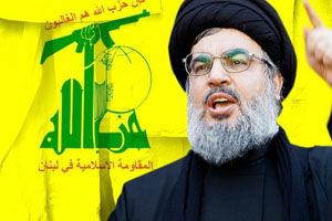 آمریکا از ترسِ نفوذِ حزب‌الله، لبنانی‌ها را تهدید کرد
