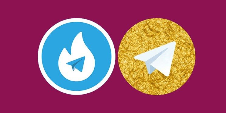 ارایه مهلت مجدد به ۲ نسخه فارسی "تلگرام"