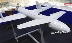 حمله هوایی یگان پهپادی یمن به فرودگاه «ابها» در عربستان سعودی