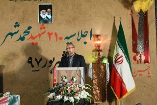 قالیباف: لندن ما مناطق محروم ایران است