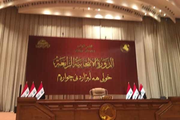 نشست اضطراری پارلمان عراق برای بررسی تحولات اخیر بصره