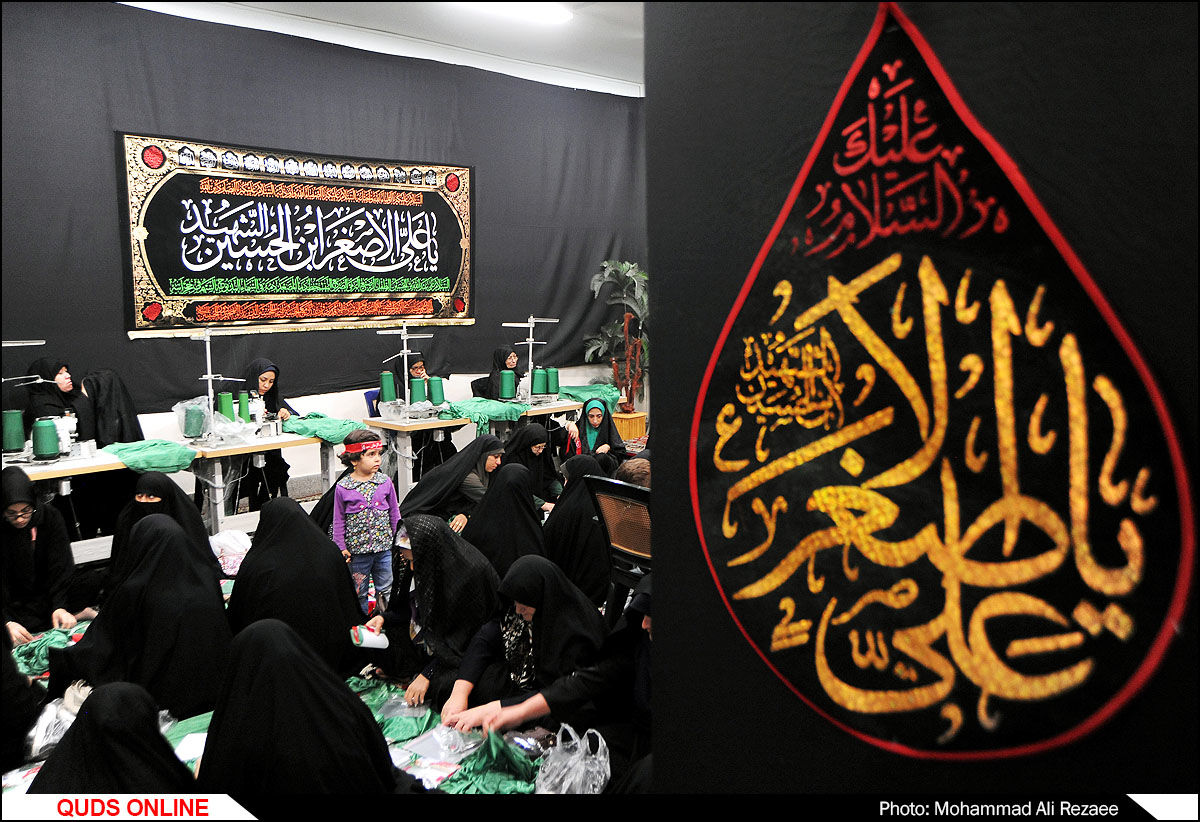 کارگاه دوخت لباس شیرخوارگان حسینی حرم مطهر رضوی/گزارش تصویری