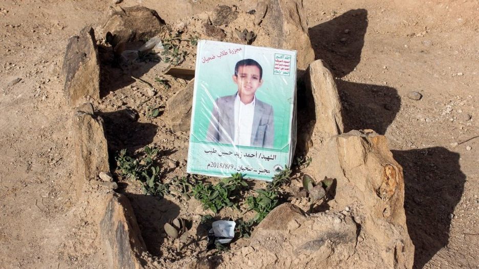 ناامیدی خانواده‌های یمنی از واکنش جامعه جهانی به جنایت ائتلاف سعودی
