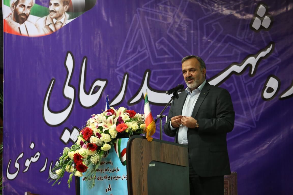 برگزاری بیست و یکمین جشنواره شهید رجایی خراسان رضوی