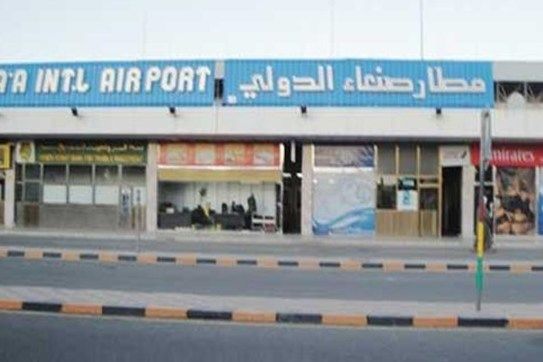 بسته ماندن فرودگاه صنعا، روزانه 30 قربانی می‌گیرد