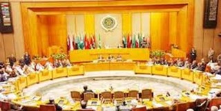 اتحادیه عرب تعطیلی دفتر «ساف» در آمریکا را محکوم کرد