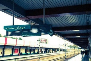 برنامه حرکت قطارهای خط ۵ متروی تهران در روز جمعه تغییر کرد